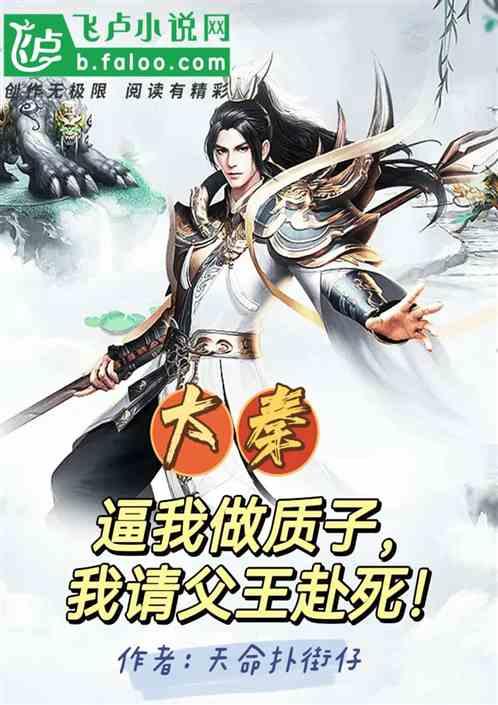 救援音乐系学生