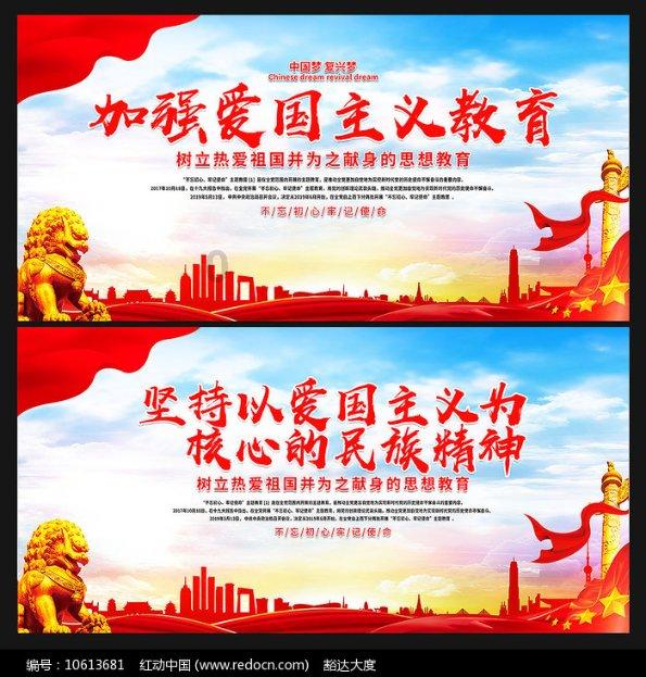五彩几何塔选关版